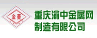 行业广告