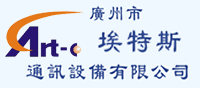 行业广告