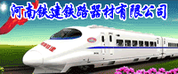 行业广告